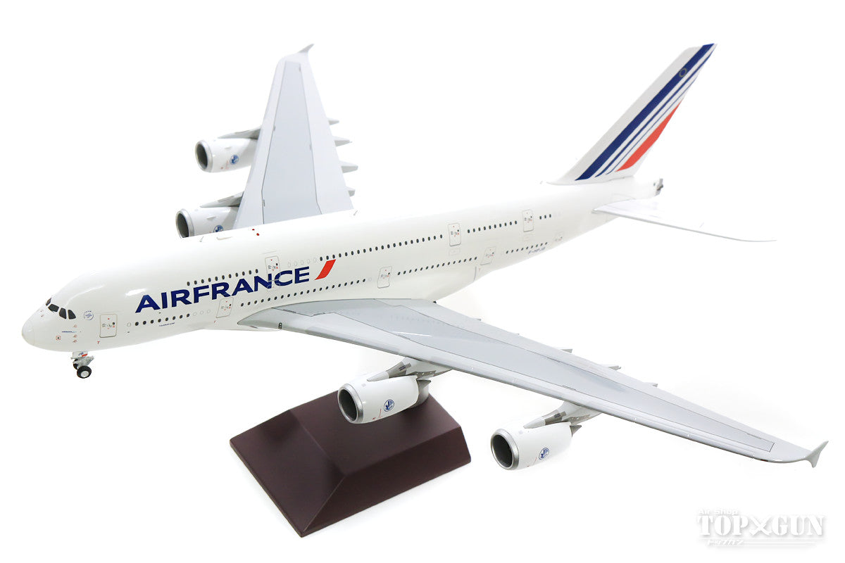 絶版品] エレール 1/125 エールフランス エアバスA380 | www.cinema52.com