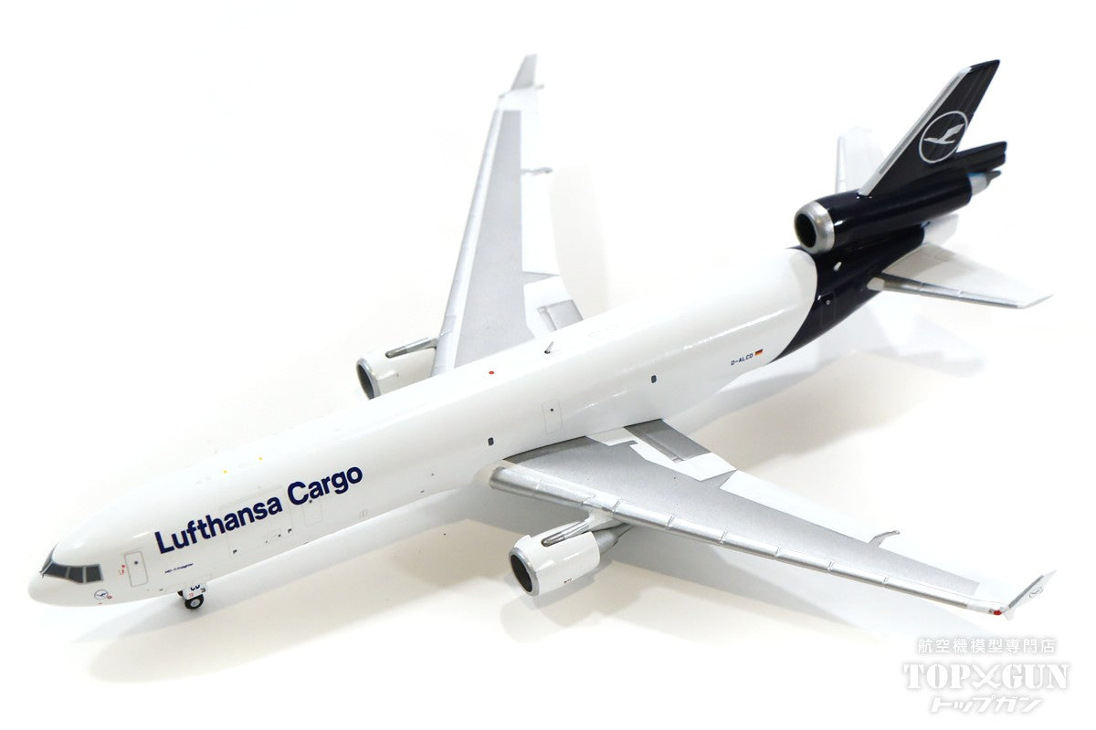 Herpa　1 200　ルフトハンザカーゴ　MD-11F　D-ALCA