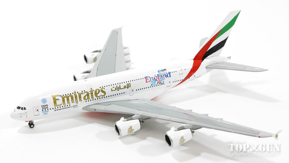 2023年最新海外 エミレーツ航空 A380モデル1／200 - 模型・プラモデル