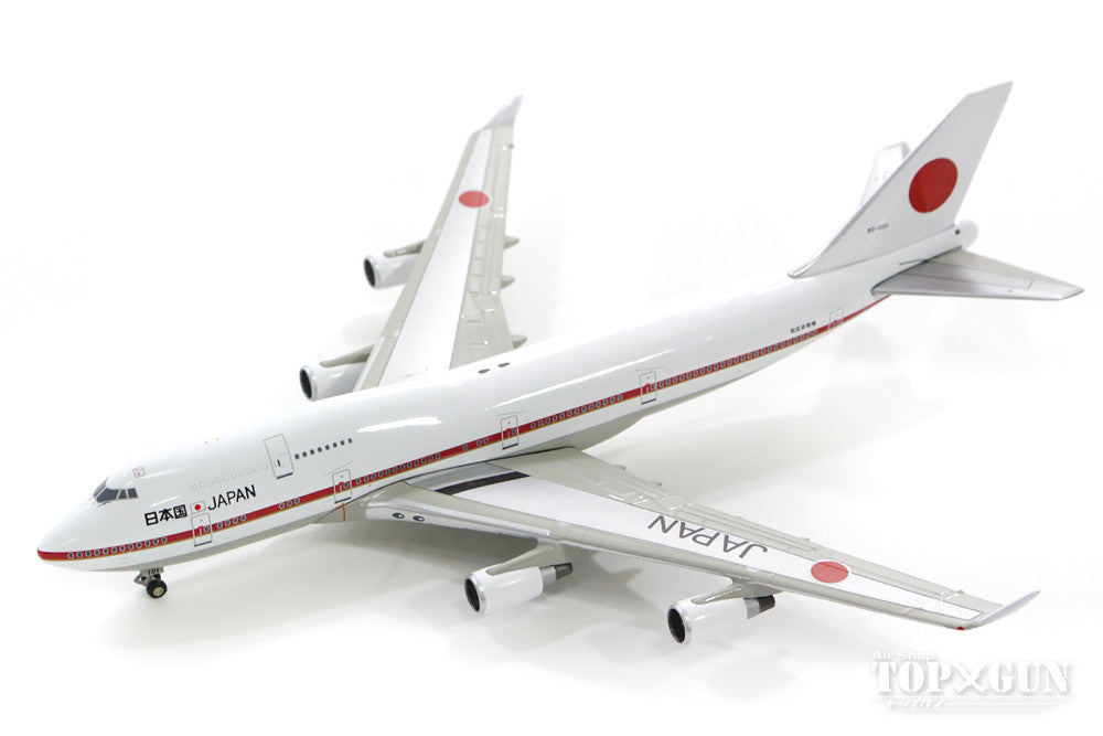 ◇セール特価品◇◇セール特価品◇B747-400 政府専用機 航空機