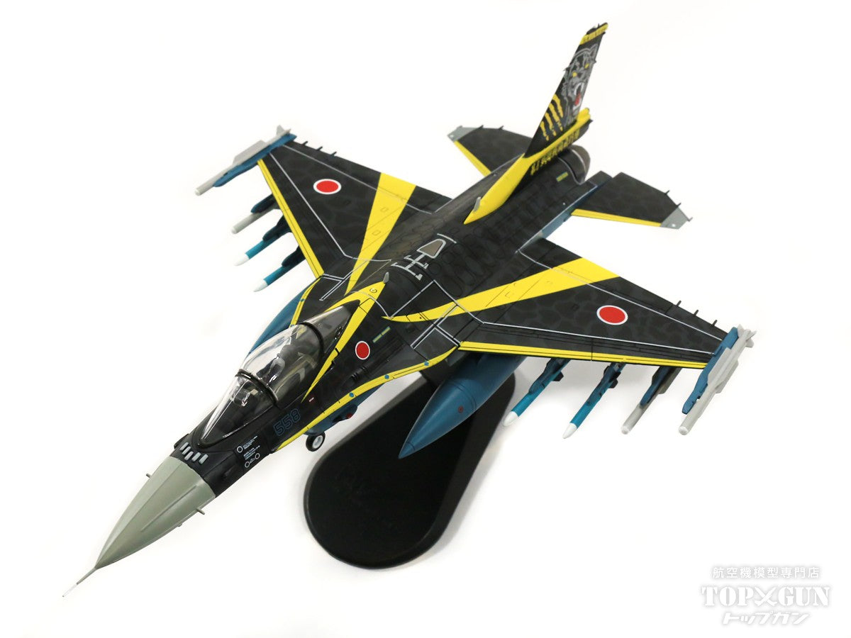 未開封品！ 技MIX 1/144 航空自衛隊 F-2A AC401 第3飛行隊 三沢基地