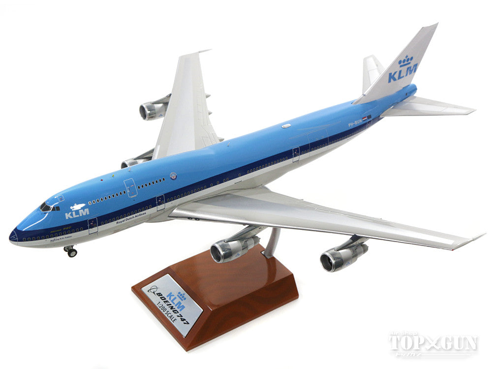 70年代 ビンテージ KLM オランダ航空 テーブル 飛行機 航空会社 当時物 