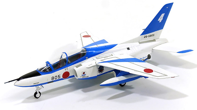 Gulliver 1/200 T-4 ブルーインパルス 1〜6号機セット 流行のアイテム