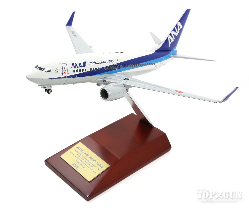 全日空商事 1/200 ANA B737-700 木製スタンド付-