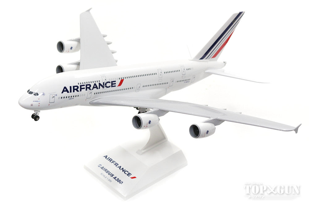 最安値 [絶版品] エレール 1/125 エアバスA380 エレール 1/125 エール