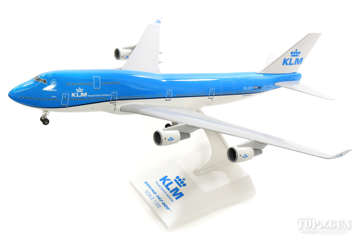 国産品 Inflight 1/200 KLMオランダ航空 B747-400 Inflight 模型 