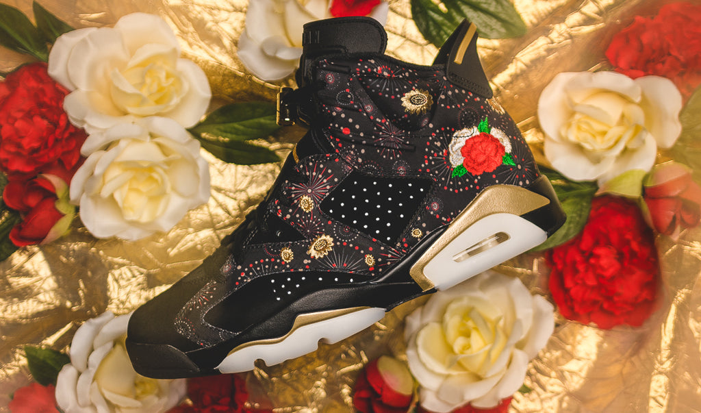 black chinese new year jordans