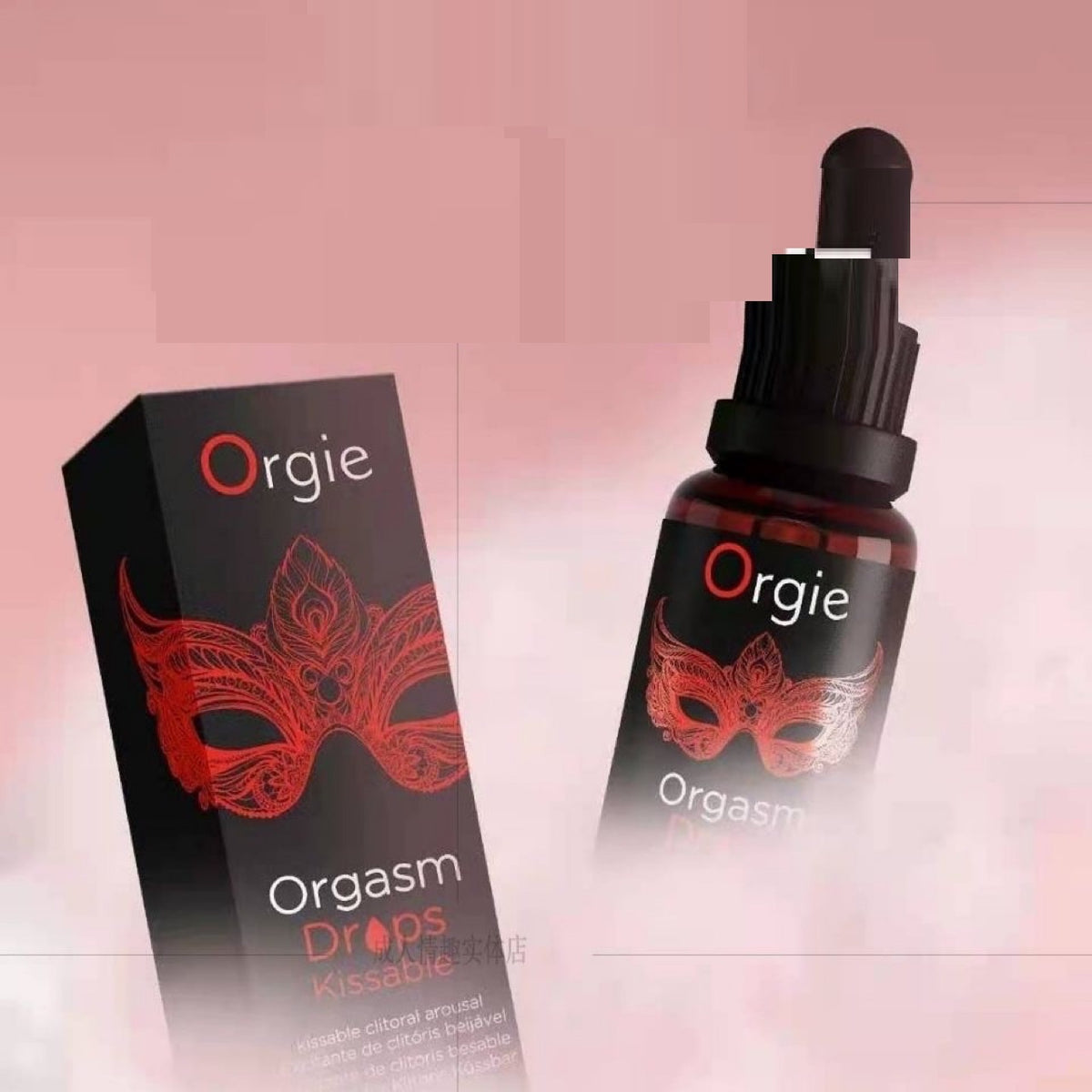 Orgie Lubricant Simplified Season Store 4203