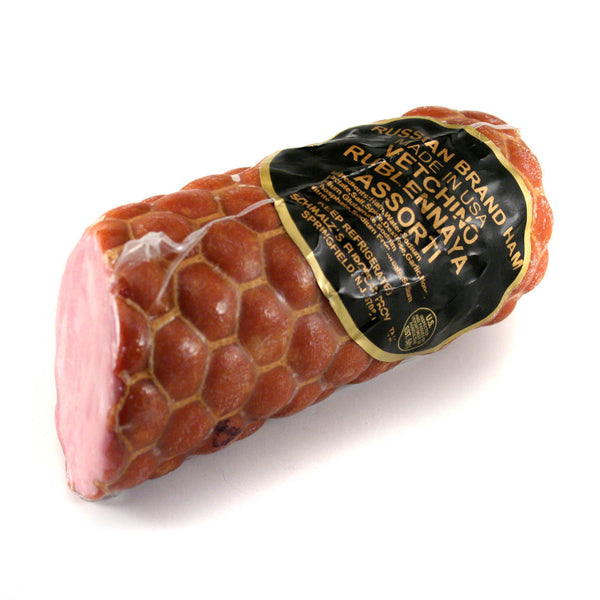 Russian Brand Ham Schmalzs European Provisions