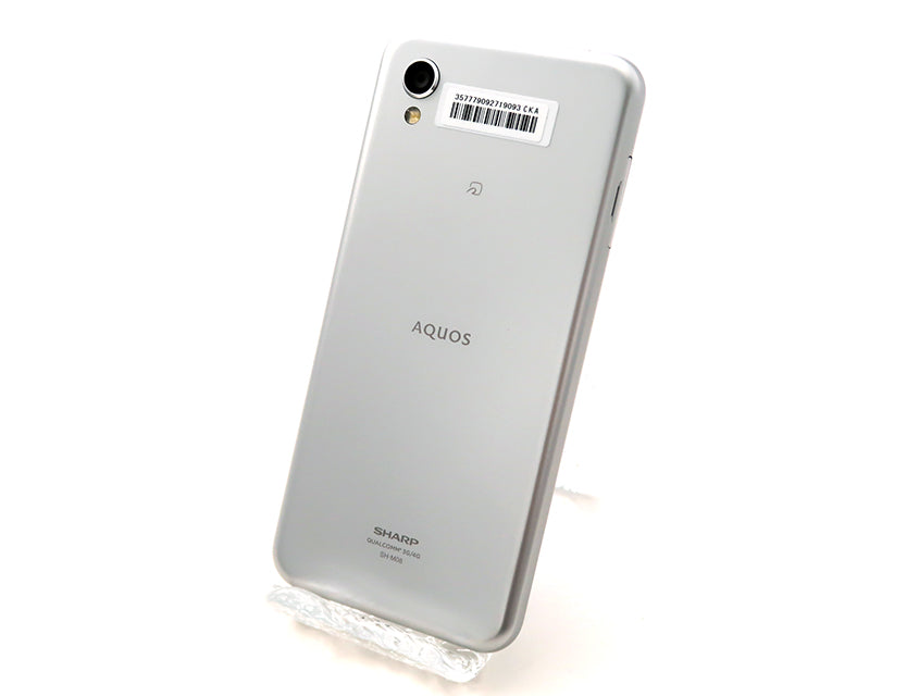 最大2000円引き マラソン期間 新品 SHARP AQUOS sense2 SH-M08