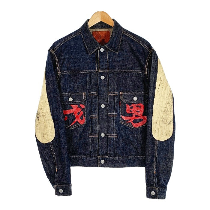 注目の デニムジャケット evisu ジャケット 40 - poumonquebec.ca