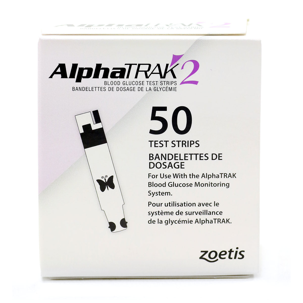 zoetis alphatrak 2 test strips