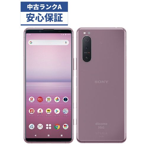 超美品】Xperia 5 II ピンク SOG02 SIMロック解除済 34 | tuambiente.mx