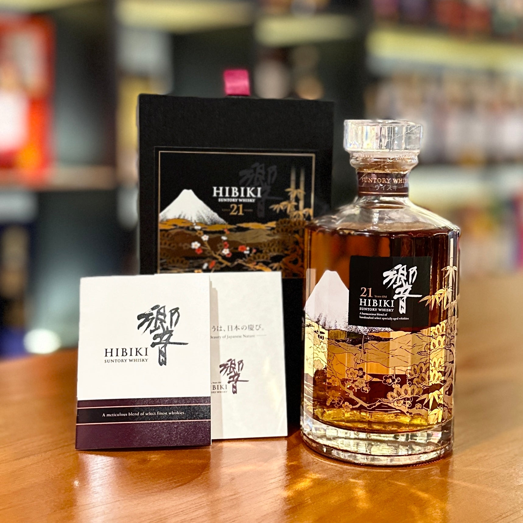 Hibiki 21 Year Old “Kacho Fugetsu” Blended Japanese Whisky