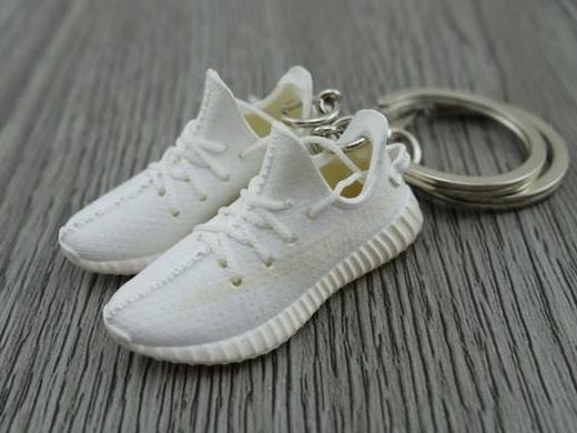 adidas yeezy keychain