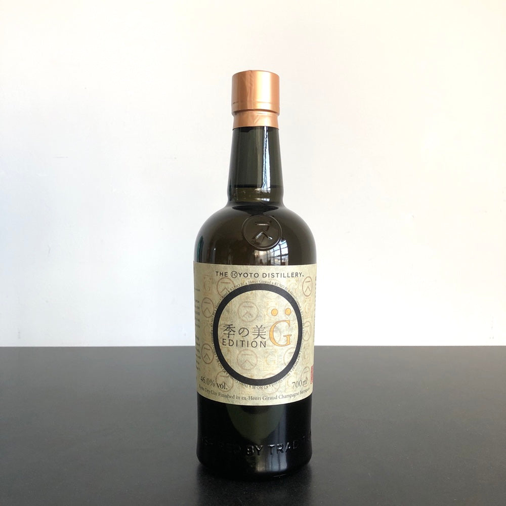 The Kyoto Distillery 'Ki No Bi Edition G - Champagne Cask Aged