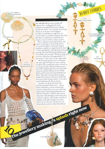 Grazia UK Magazine featuring Dana Levy's Coral Charm Freshwater Pearl Choker 