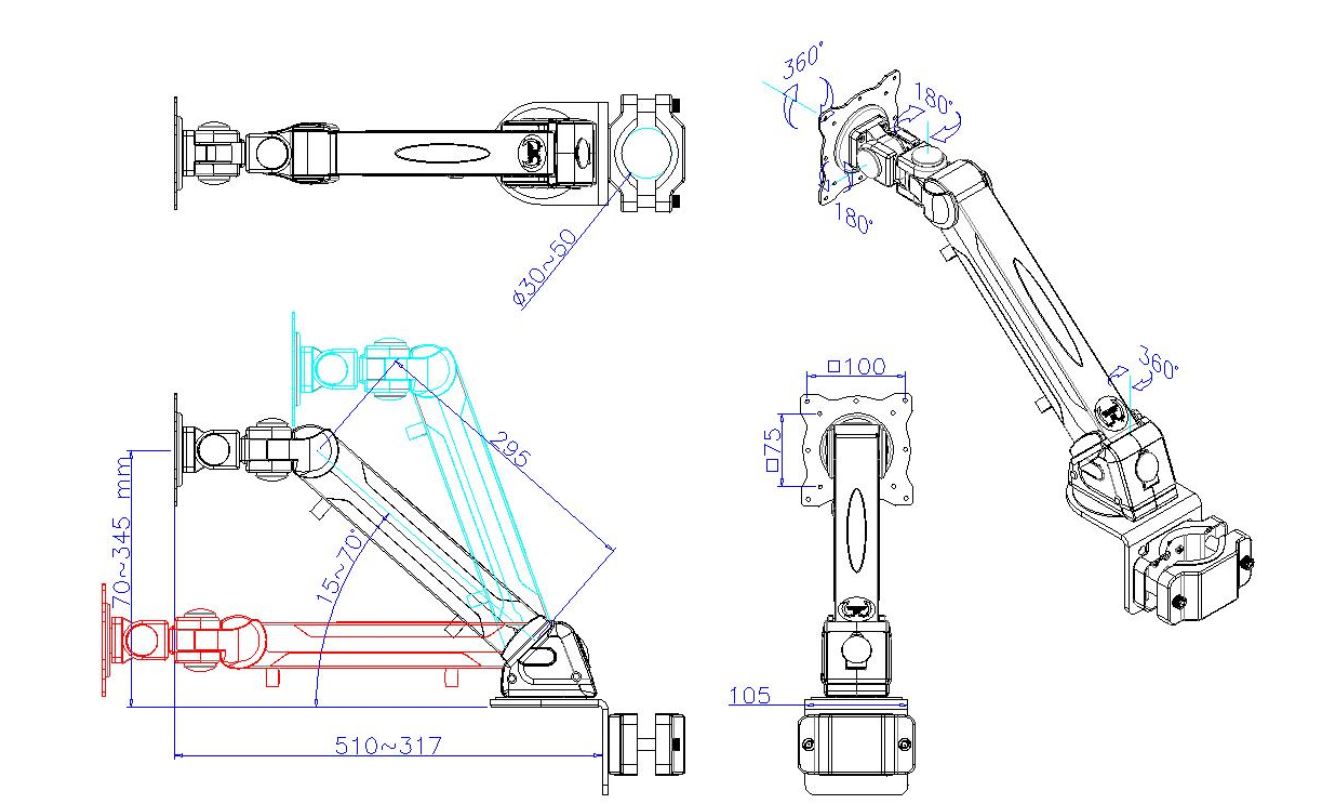 DP855BS Monitor Pole Arm Height Adjustable Drawing