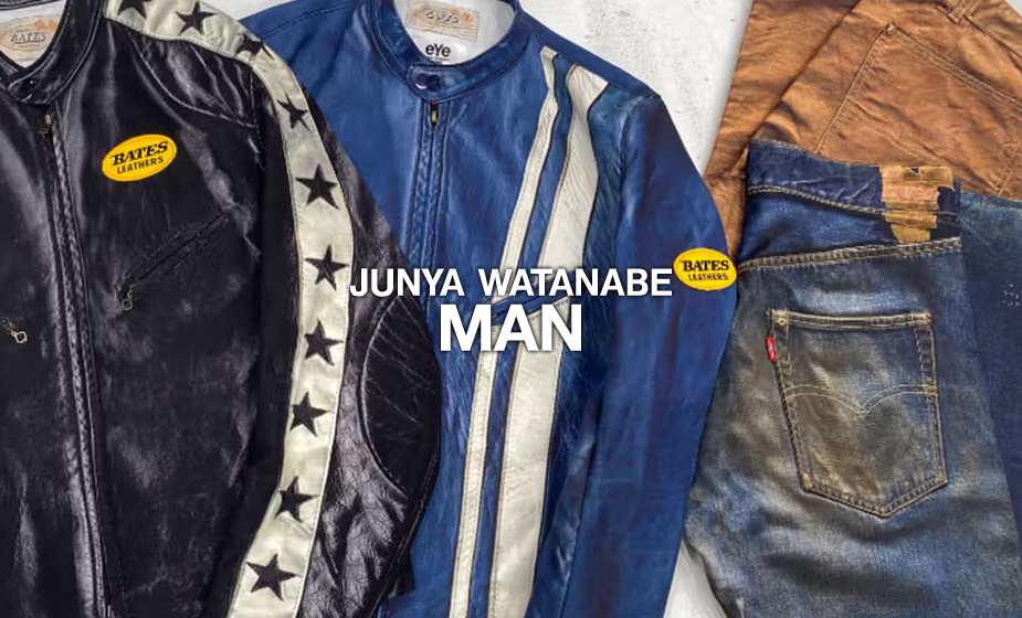 eye junya watanabe BerberJin Wネーム転写-