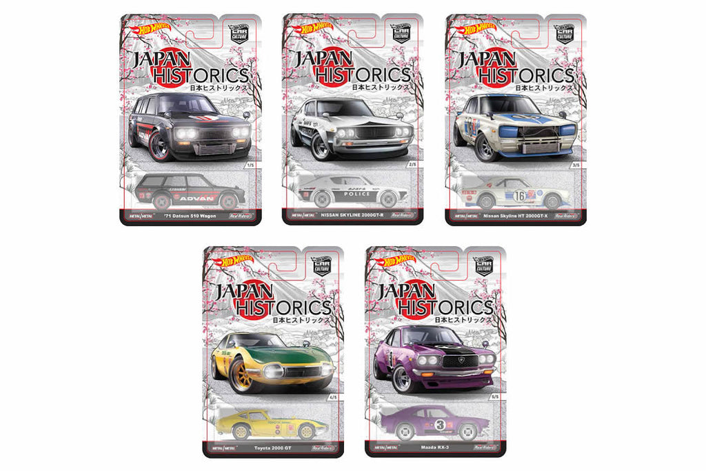 Hot Wheels - Car Culture: Japan Historics (Pre-order) – Modelmatic