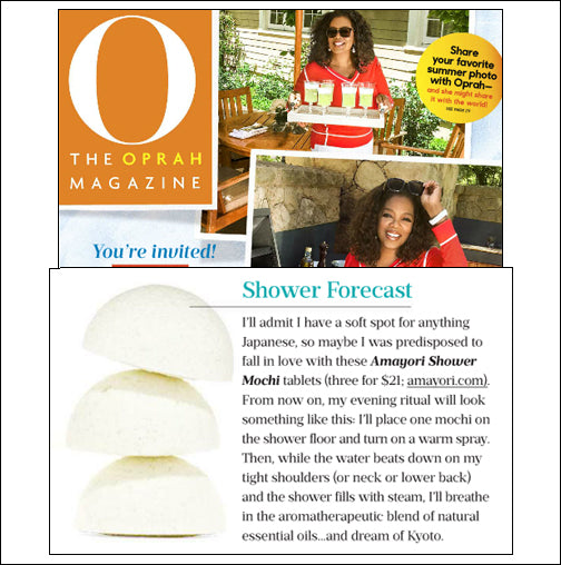 Amayori Shower Mochi Oprah Magazine