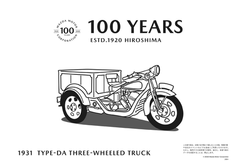 Mazda 100 Years Type DA Truck Colouring Sheet