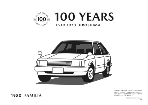 Mazda 100 Years Familia Colouring Sheet