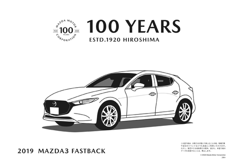 Mazda 100 Years Mazda3 Sport Colouring Sheet