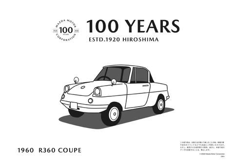 Mazda 100 Years R360 Coupe Colouring Sheet