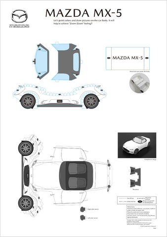 Mazda MX-5 Papercraft