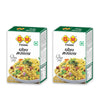 GM Foods Poha Masala 100 Gram (Pack Of 2)