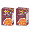 GM Foods Shahi Paneer Masala 100 Gram (Pack Of 2)