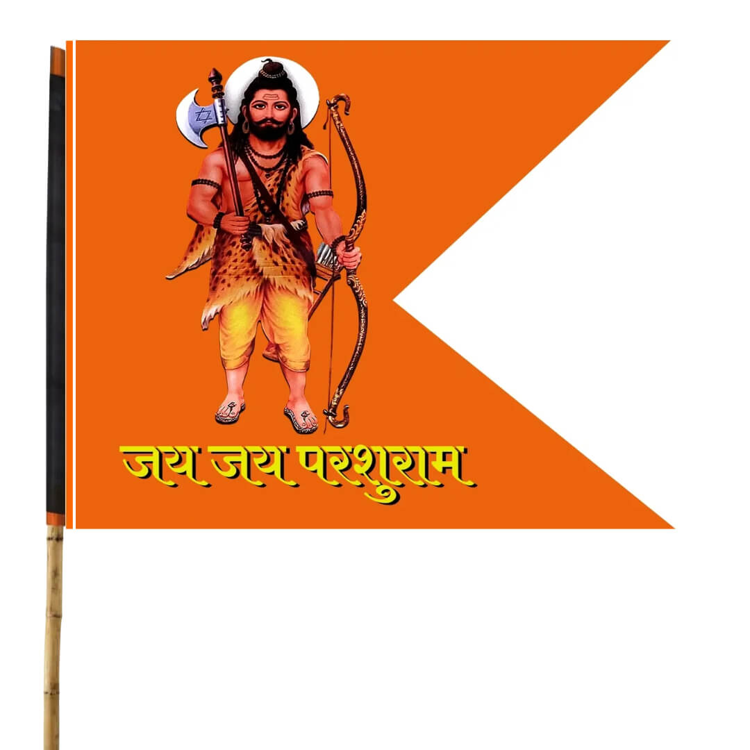 Jai Parshuram Printed Flag, Parshuram Bhagwan Jhanda, Jai ...