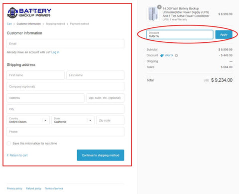 Battery Backup Power Information