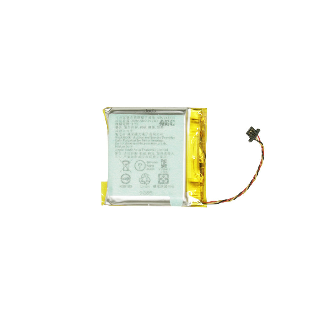 beats b0501 battery