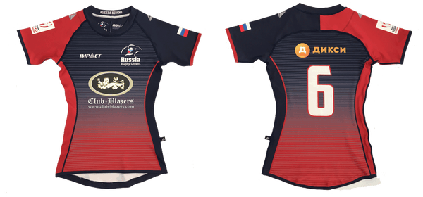 russian rugby jersey