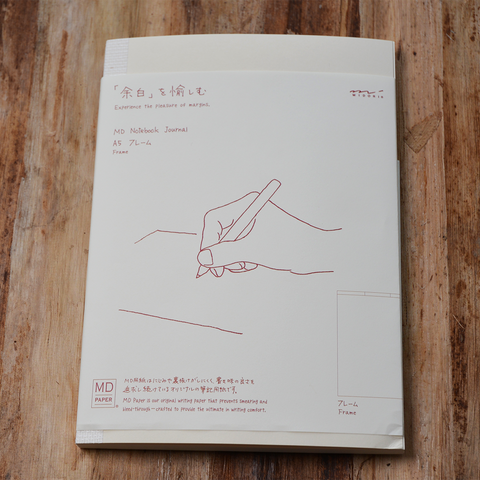 Midori Frame notebook