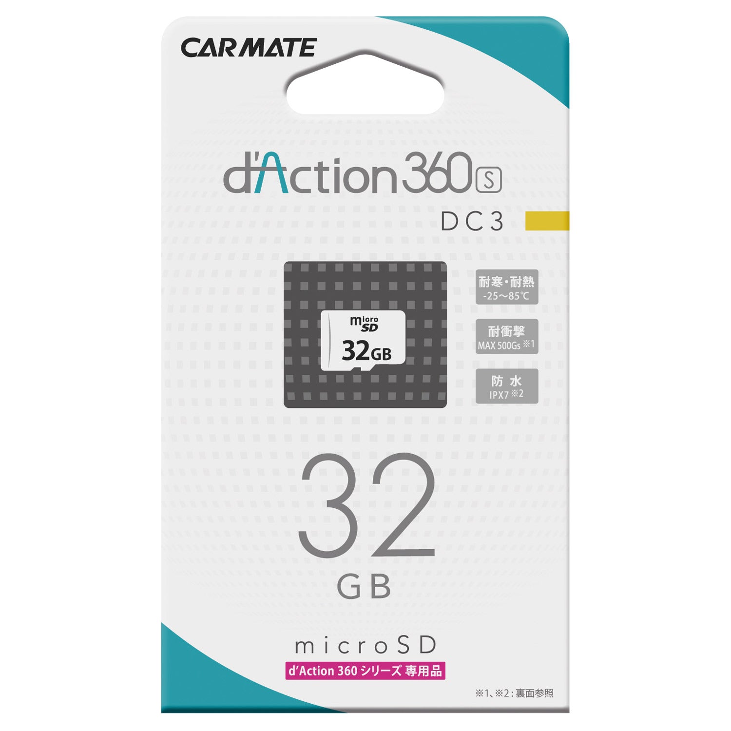 DC3A 32GB Micro Card – Carmate USA, Inc.