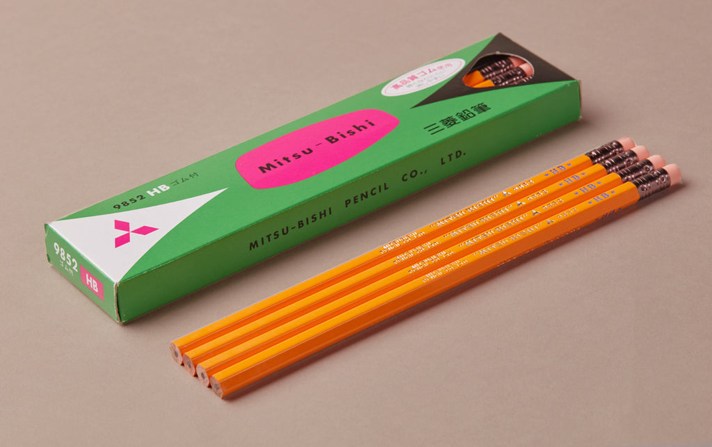 Mitsubishi Pencil with Eraser 9852 hardness B or HB K9852B Box of 12 Pencils 