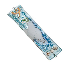 Glass Mezuzah
