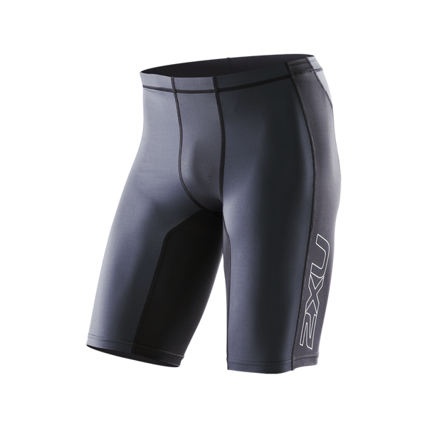 Men's Elite Compression Shorts – Sporting