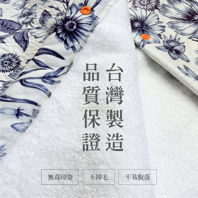 Savamunt賽芙嫚美國品牌親膚瞬吸浴巾浴裙