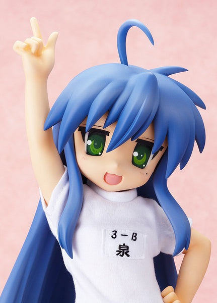 Lucky Star FREEing Konata Izumi Gym Uniform Ver N