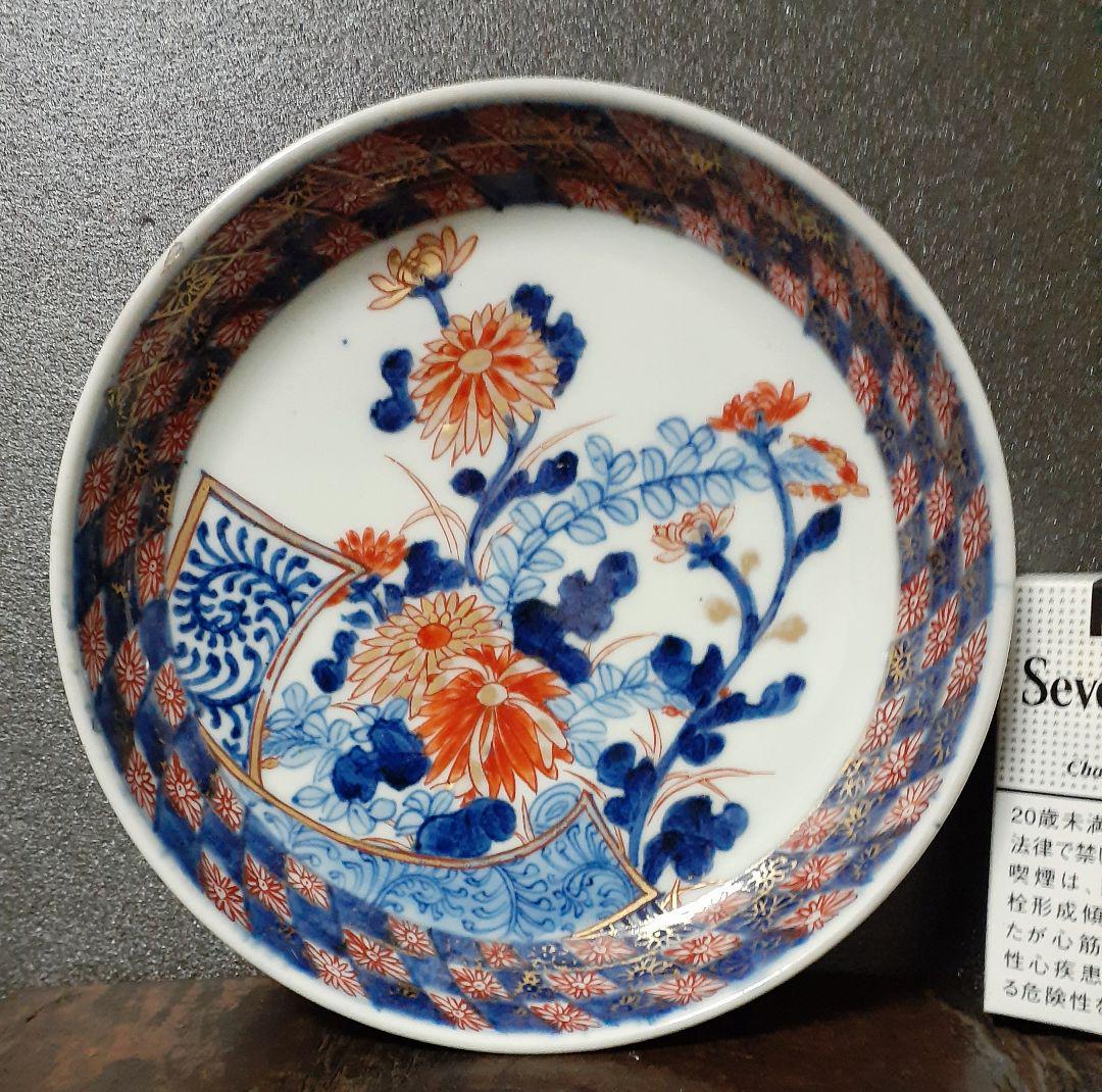 秀逸作！ 古伊万里青磁 鍋島青磁鯉魚 陽彫 花瓶 古美術品 青磁 彫刻