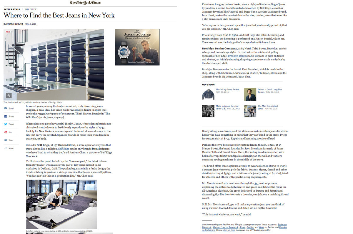 New York Times - Best Denim Shops in New York