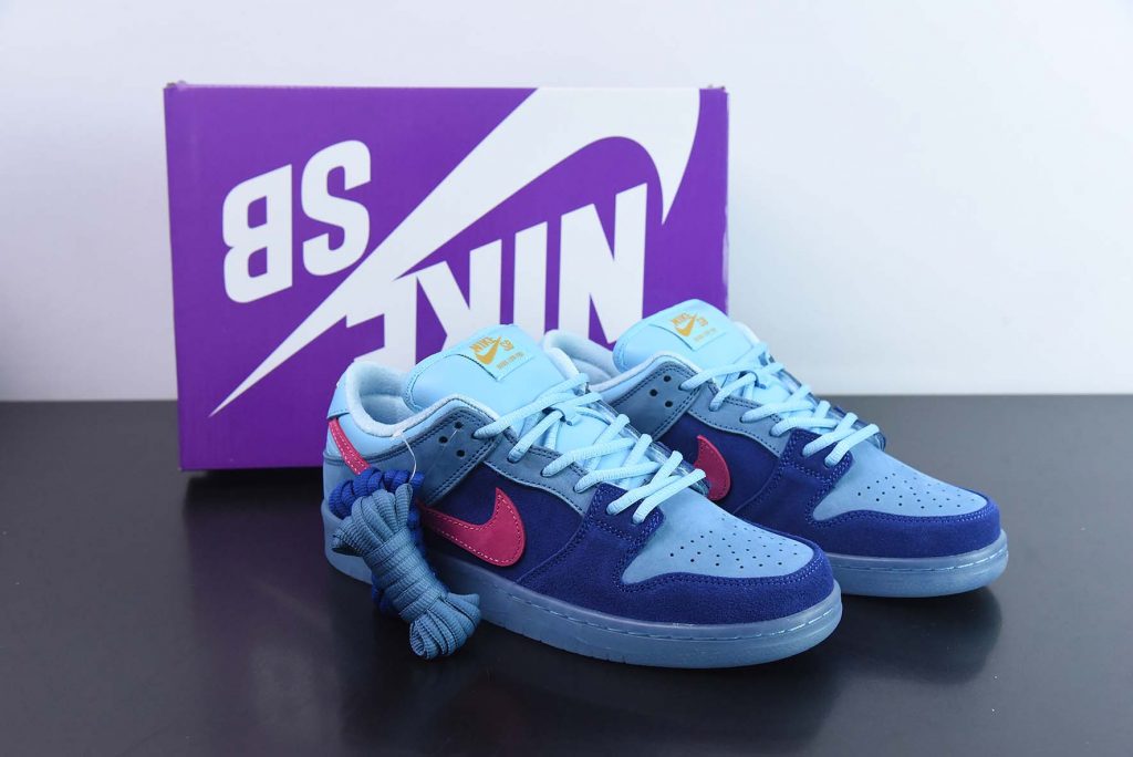 RUN THE JEWELS X NIKE SB DUNK LOW DEEP ROYAL BLUE/ACTIVE PINK-BLUE