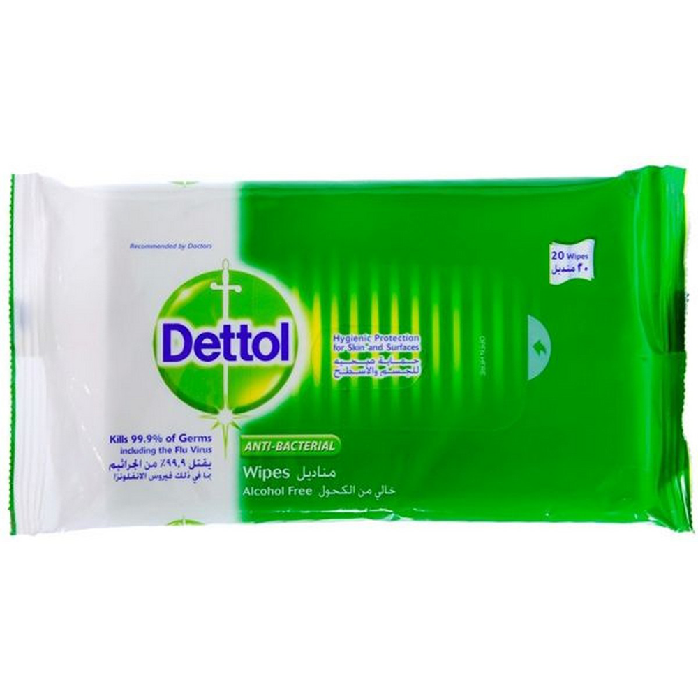 Dettol Wipes Majex Pharmacy