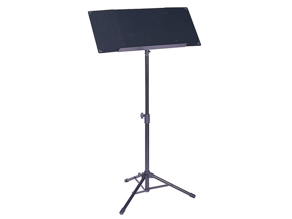 Conductors Music Stand With Fold Out Sides