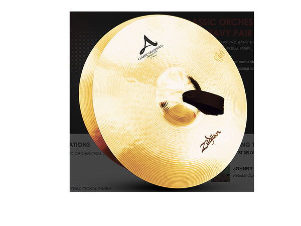 Zildjian 18