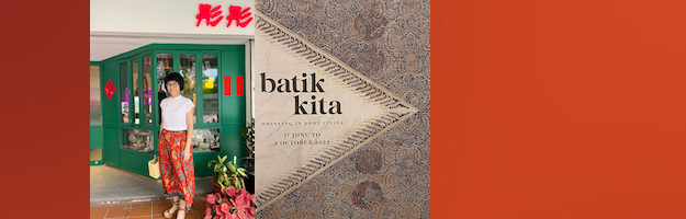 Little Cloud's Musings — Batik Tong Tong